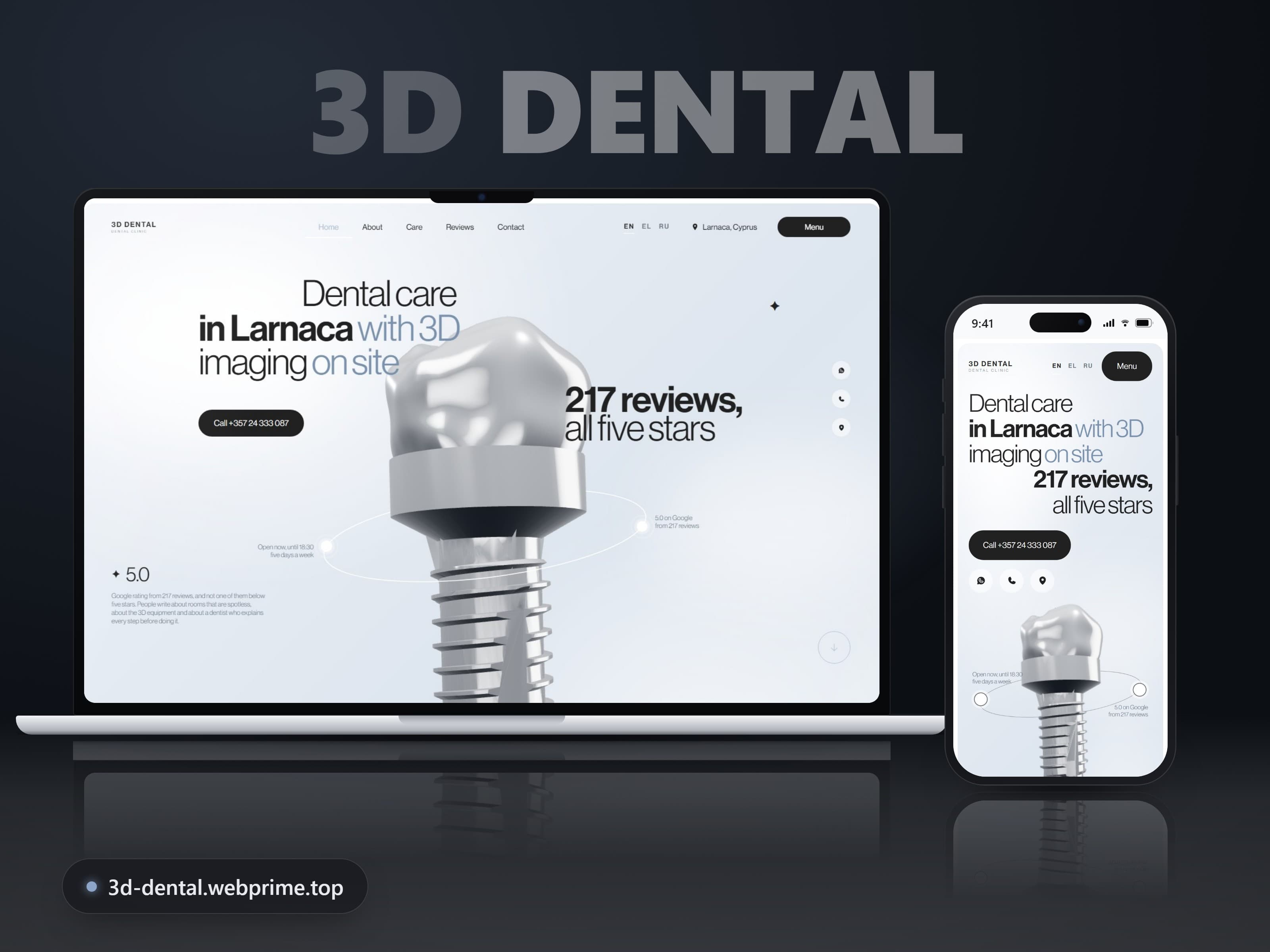 3D Dental Centre — Website for a dental clinic