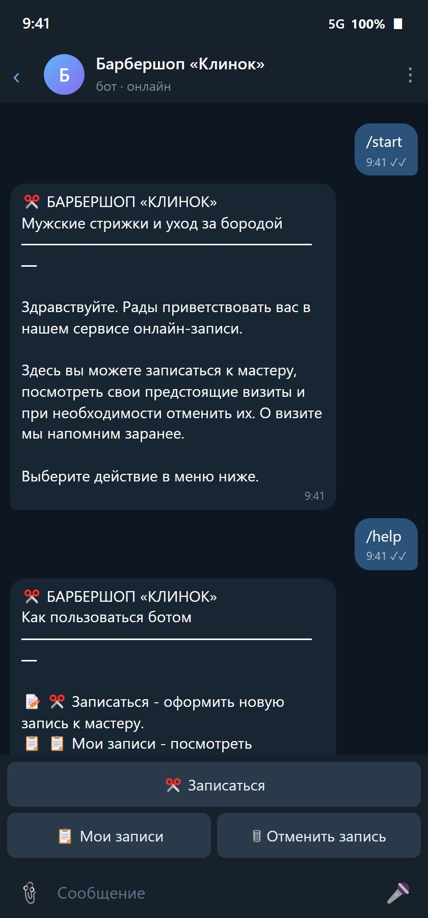 Barbershop Booking Bot — an FSM Appointment Flow — 1