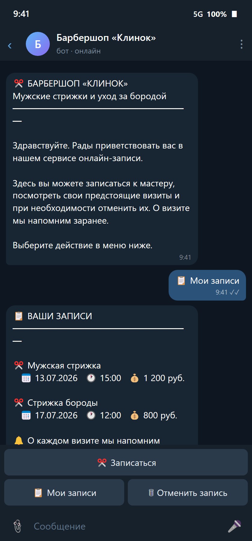Barbershop Booking Bot — an FSM Appointment Flow — 2