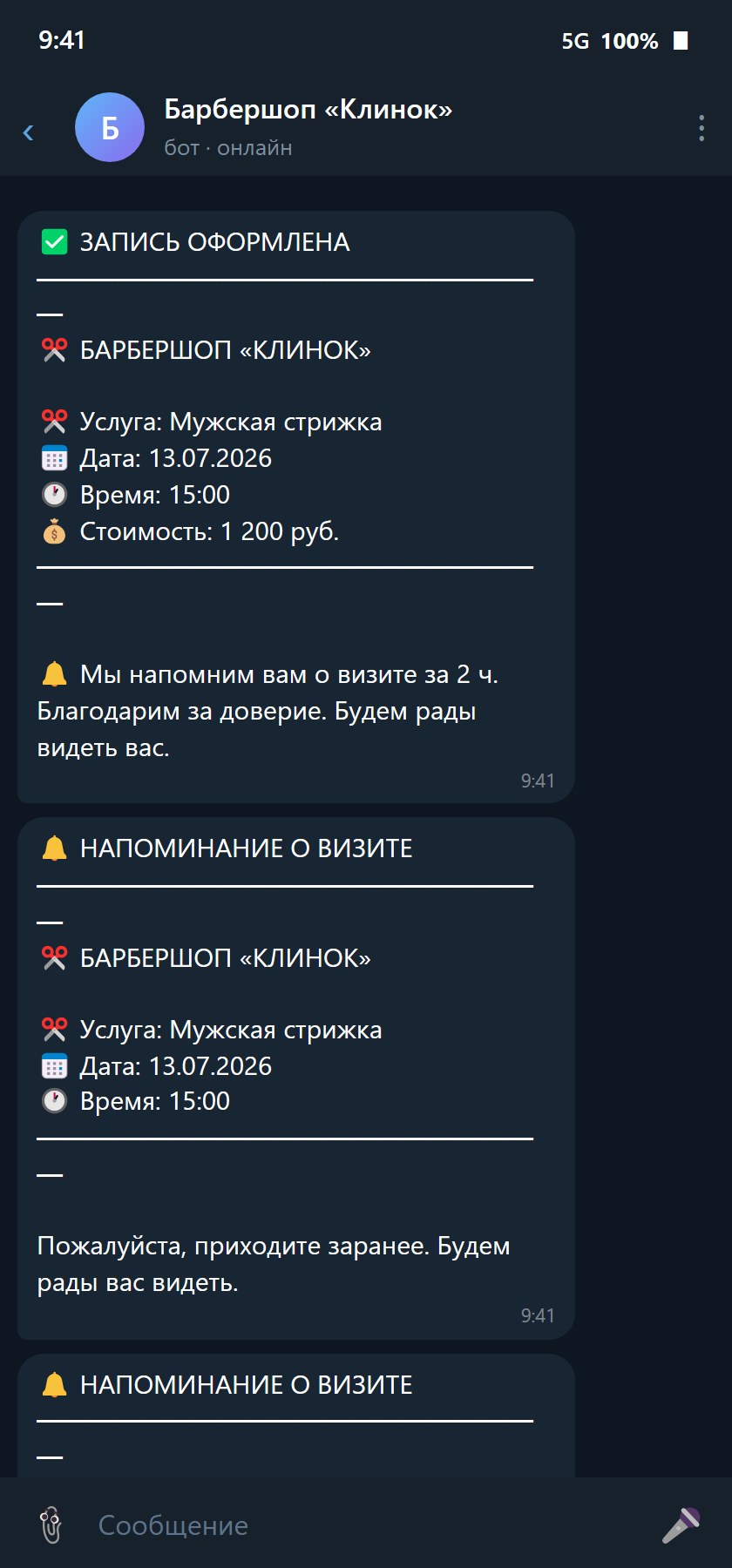 Barbershop Booking Bot — an FSM Appointment Flow — 3