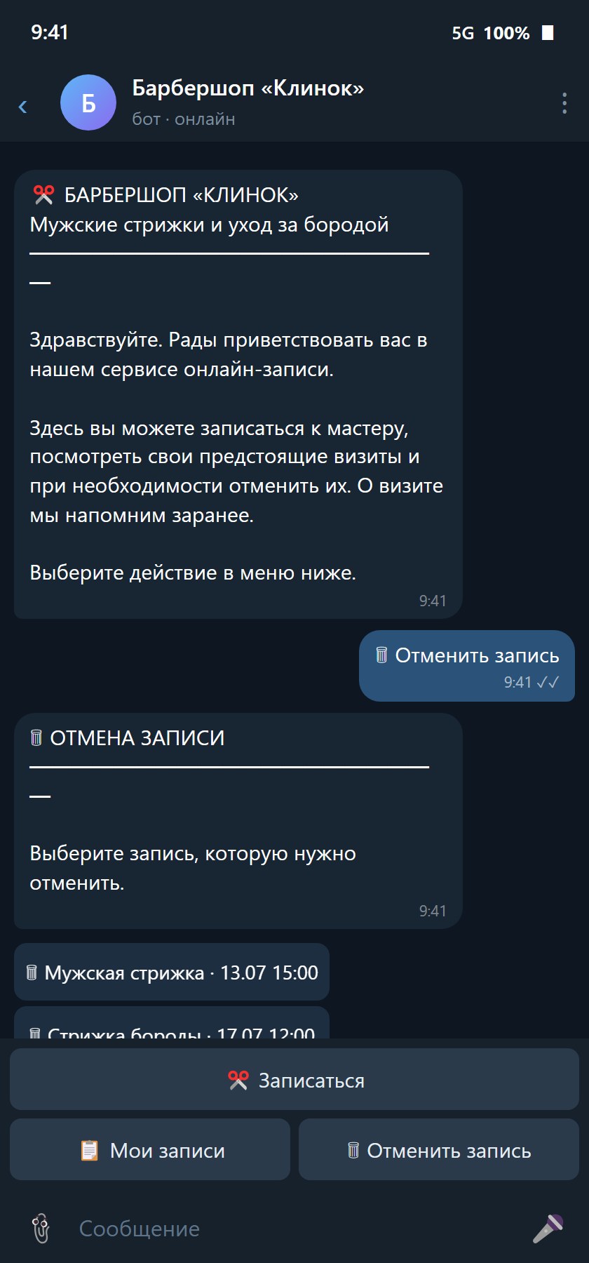 Barbershop Booking Bot — an FSM Appointment Flow — 4