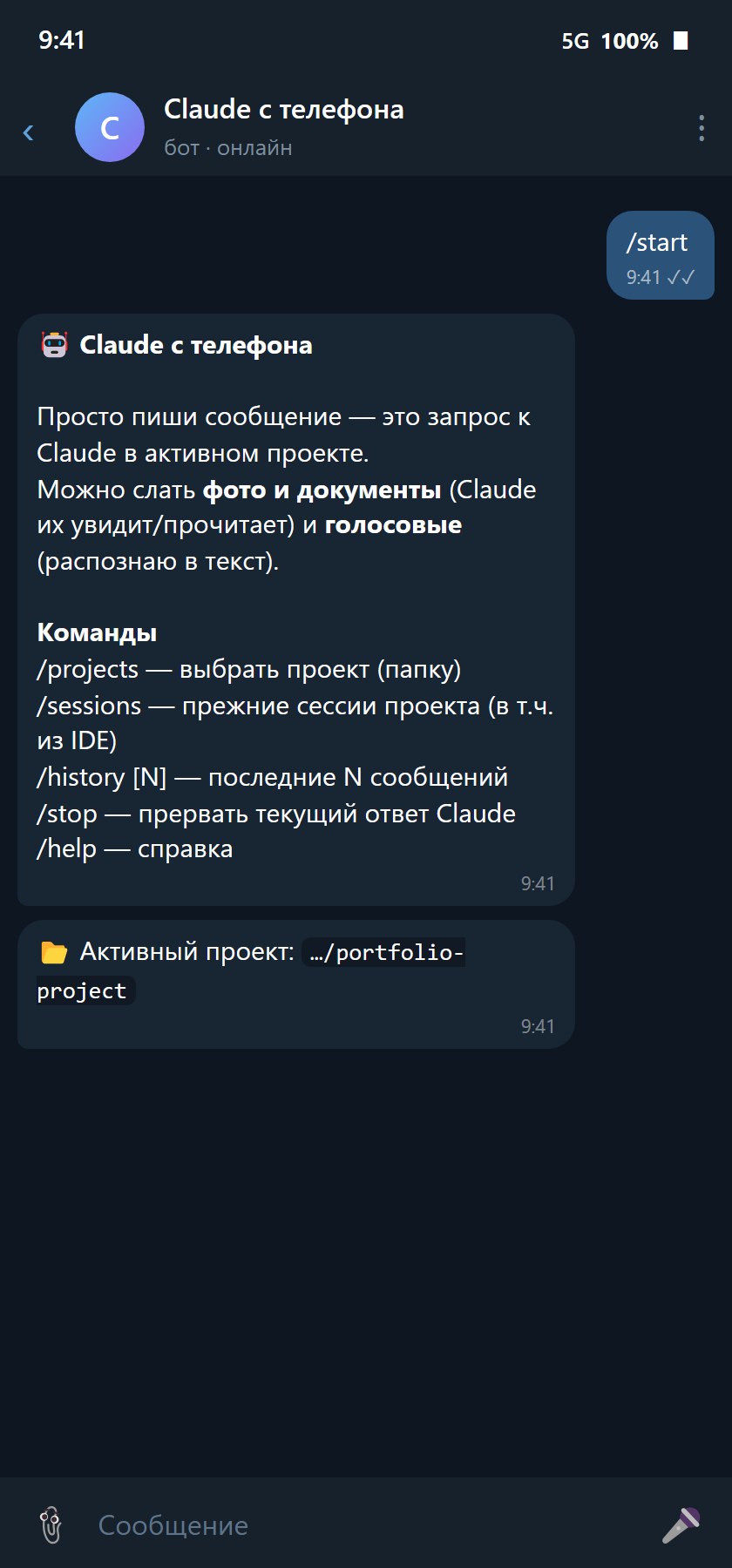 Claude on Telegram — Chat with Local Claude Code — 1