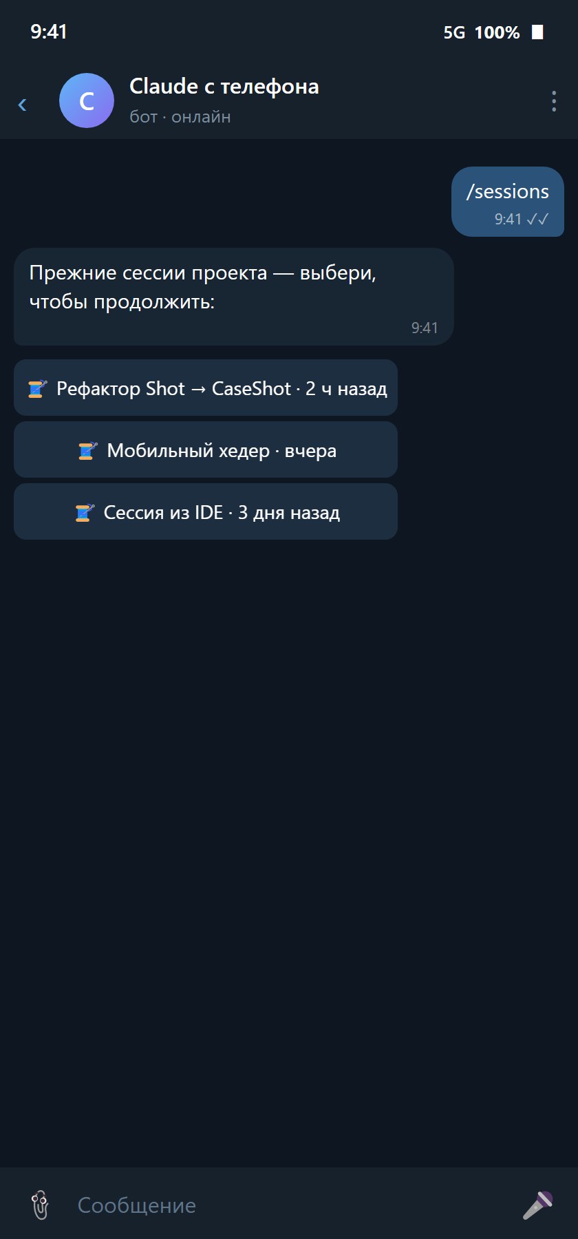 Claude on Telegram — Chat with Local Claude Code — 1
