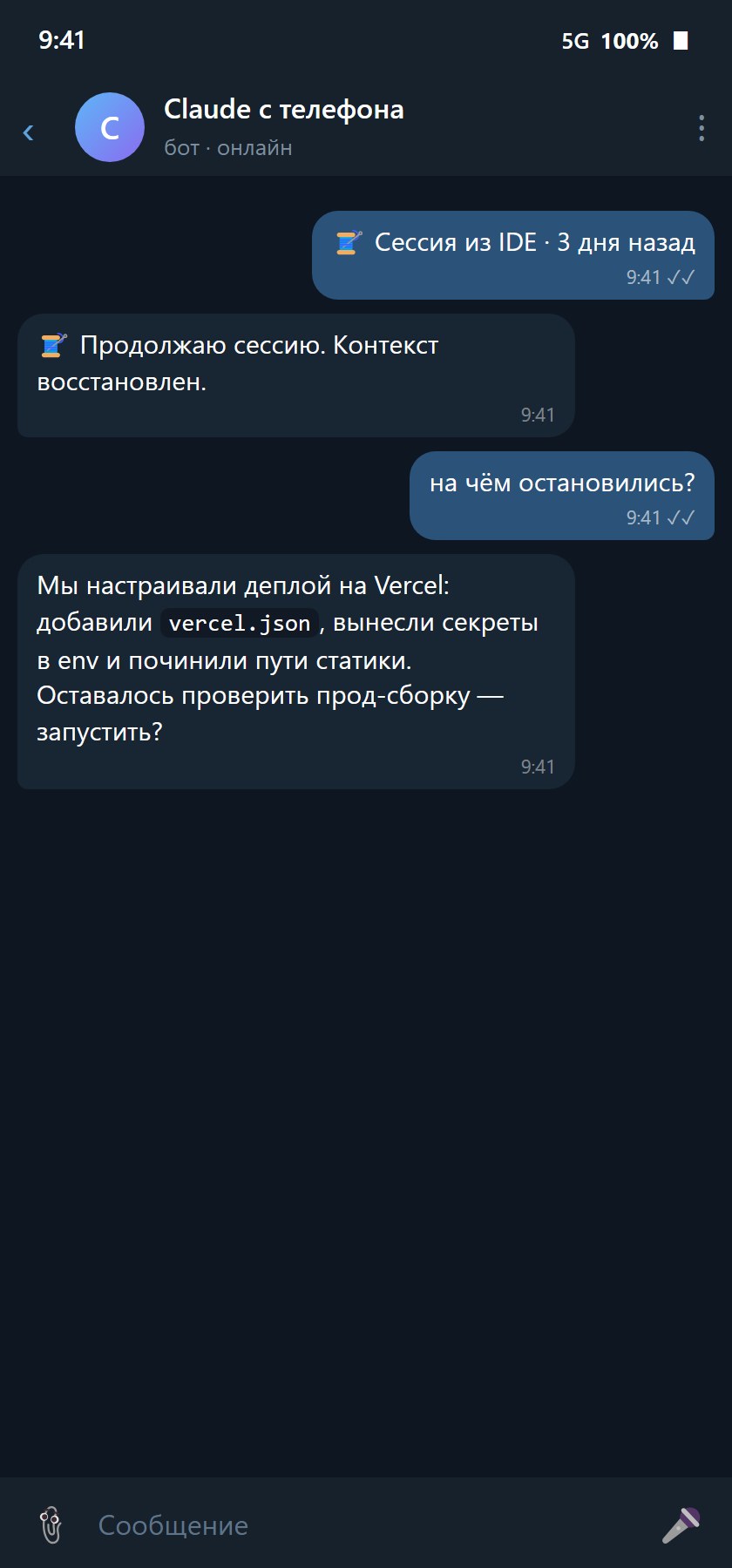 Claude on Telegram — Chat with Local Claude Code — 2