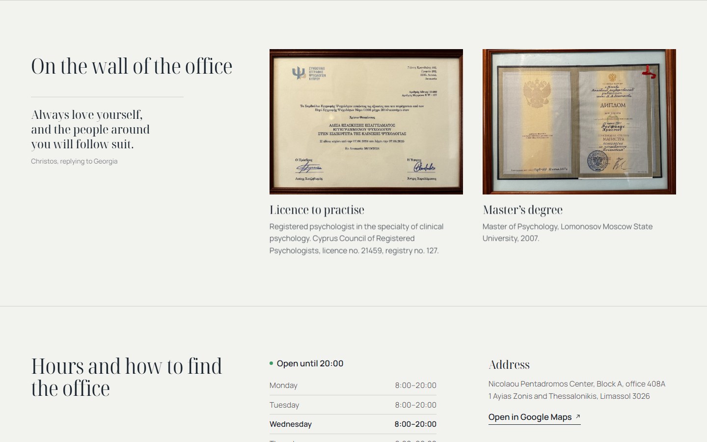 Christos Theofanous — Website for a clinical psychologist, 2