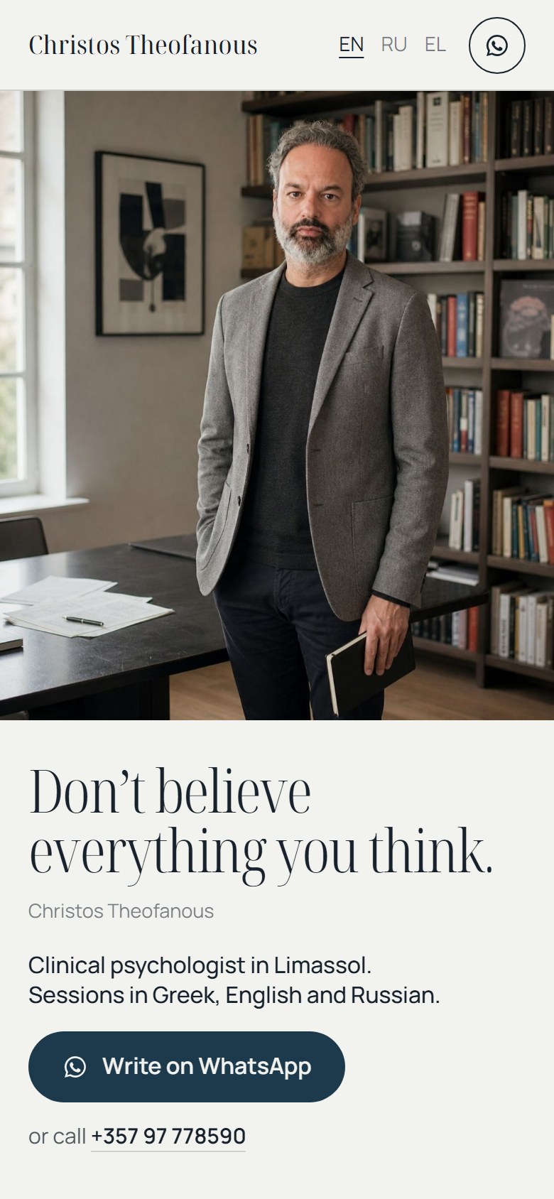 Christos Theofanous — Website for a clinical psychologist, 1
