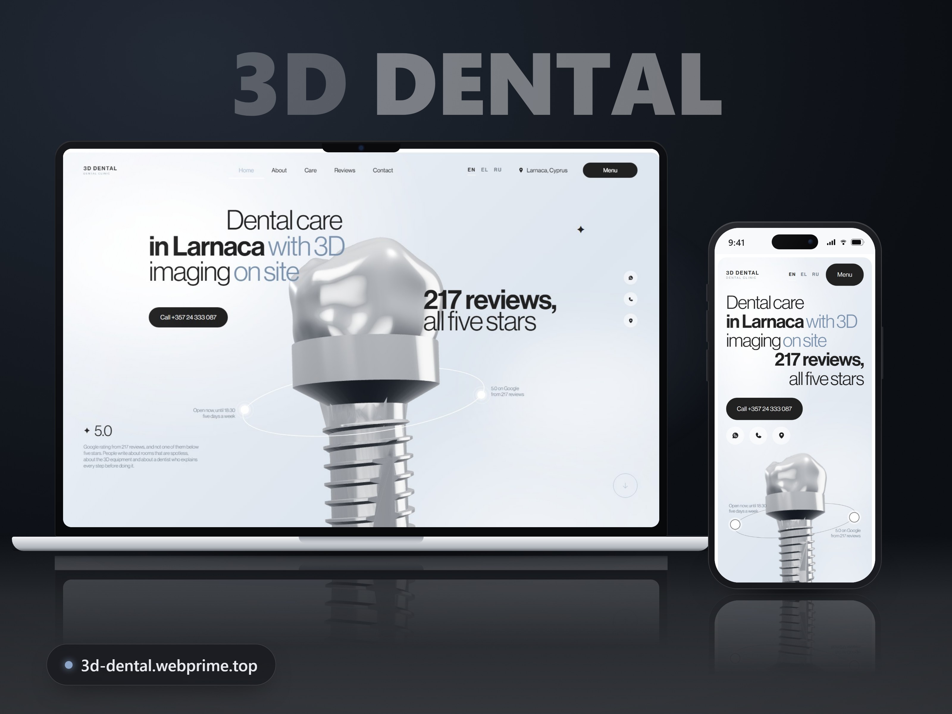 3D Dental Centre — Website for a dental clinic